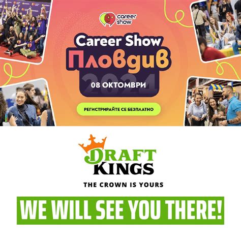DraftKings Inc.: Jobs .